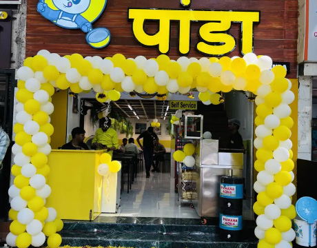 MIT Kothrud